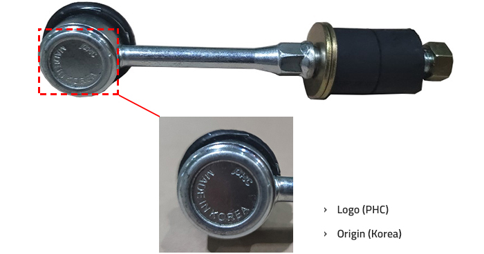 Marking & Details on Stabilizer link
