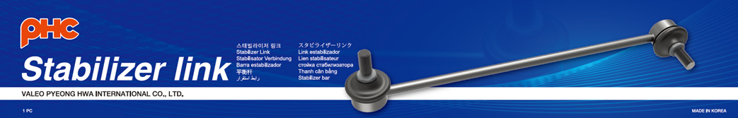 Wheel bearing - Box Details