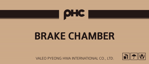 Brake Chamber - Box Details