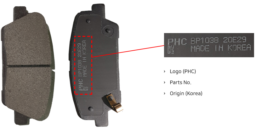 Marking & Details on Brake Pad