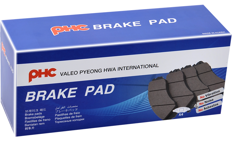 PHC Brake Pad - Box Details