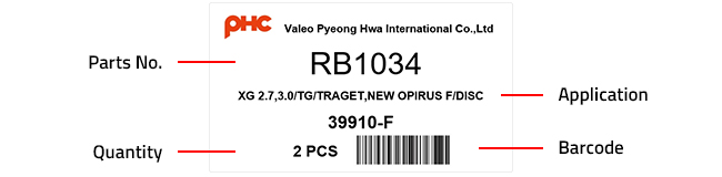 PHC Brake Disc - Label Details