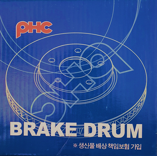 PHC Brake Drum - Box Details