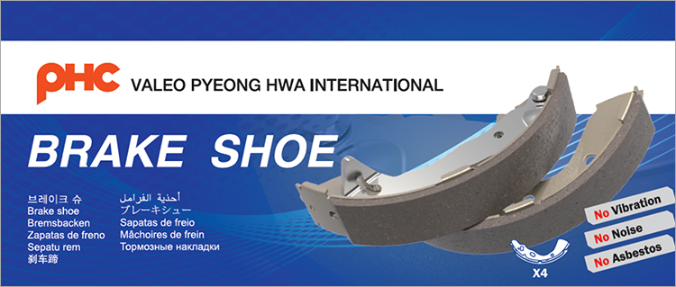 Brake Shoe - Box Details