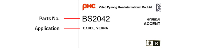 Brake Shoe - Label Details