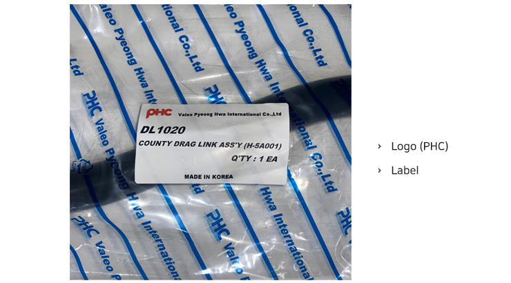 Marking & Details on Drag link