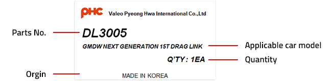 PHC Drag link - Label Details