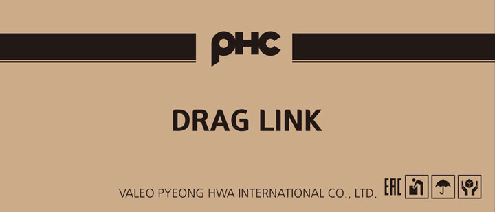 Wheel bearing - Box Details