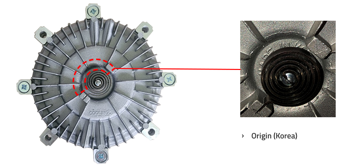 Marking & Details on Fan Clutch