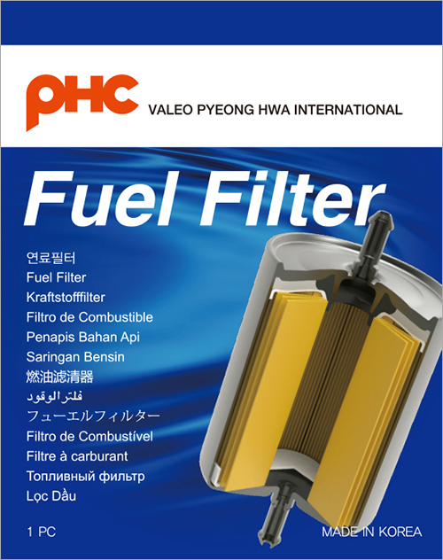 Fuel filter - Box Details
