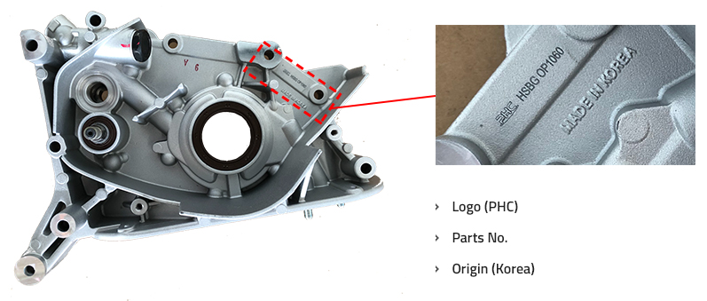 Marking & Details on Oil pump