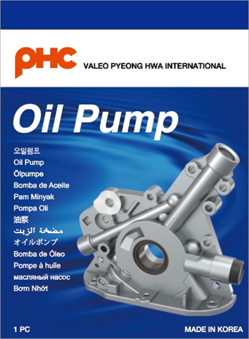 Oil pump box