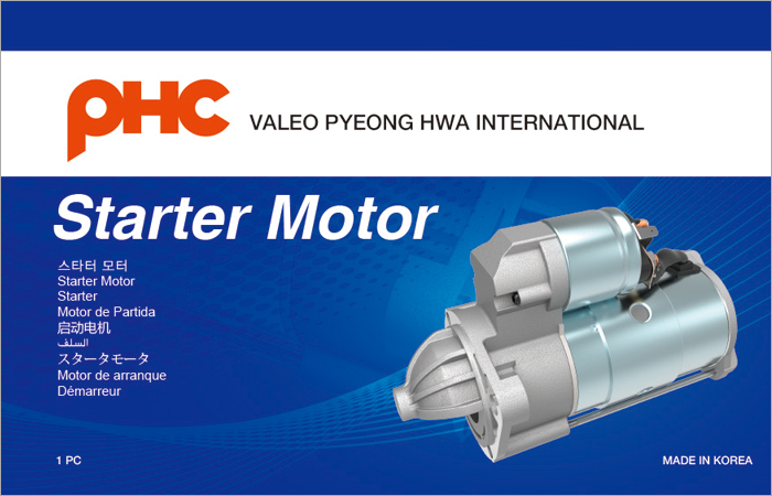Starter motor - Box Details