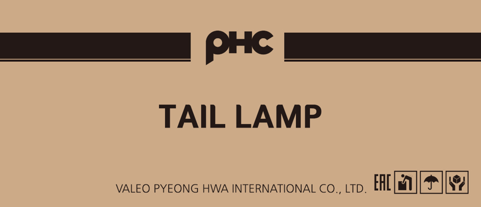 PHC Tail Lamp - Box Details